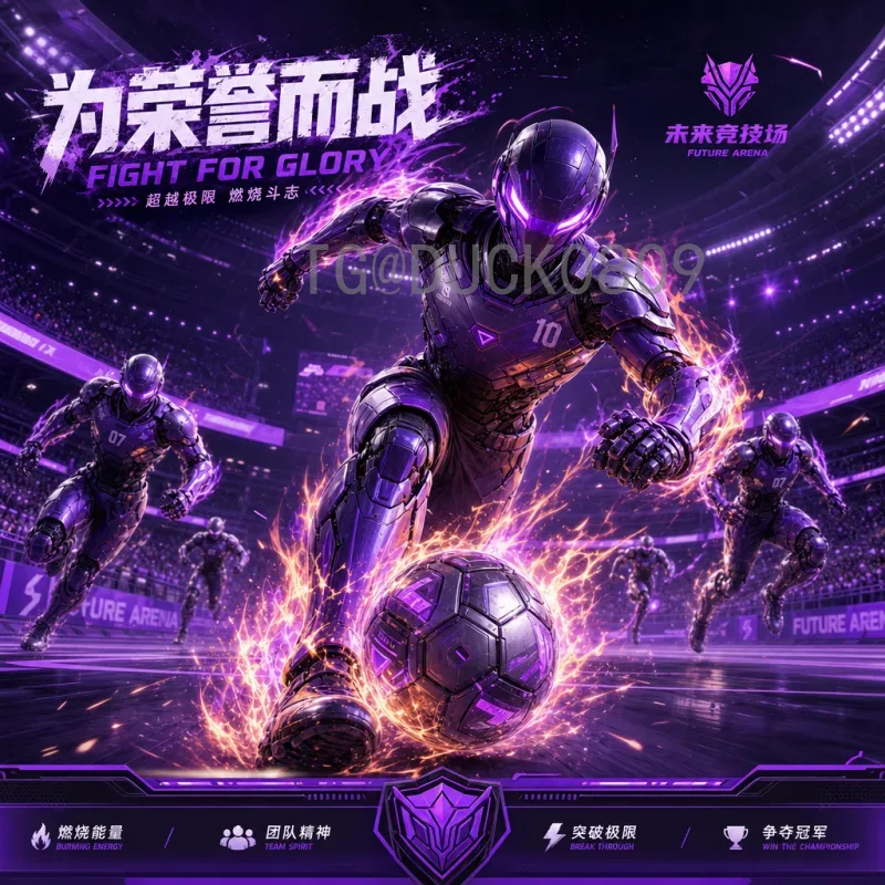 最新2026年世界杯球队名单深度分析：热门与黑马